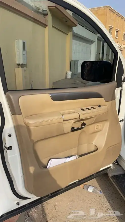 ارمادا 2014 وكاله 4