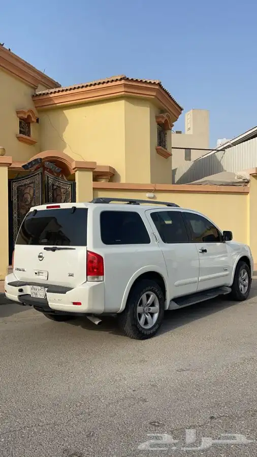 ارمادا 2014 وكاله 2