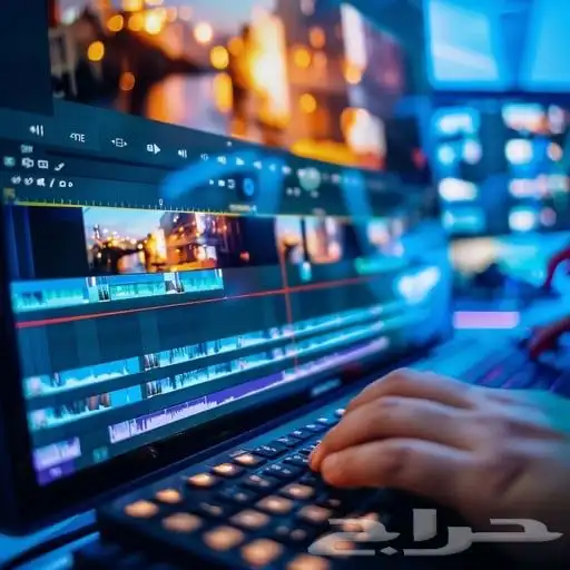 مونتاج فيديو احترافي   حول مقاطعك إلى عمل إبداعي 0
