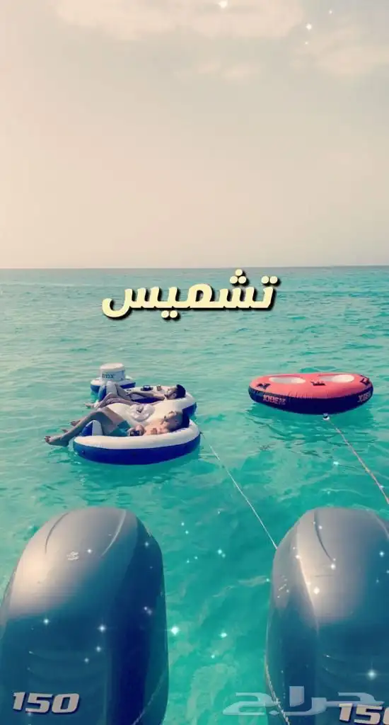 رحلات صيد ورحلات بياضه وبحر مفتوح و حفلات عيد ميلاد 4