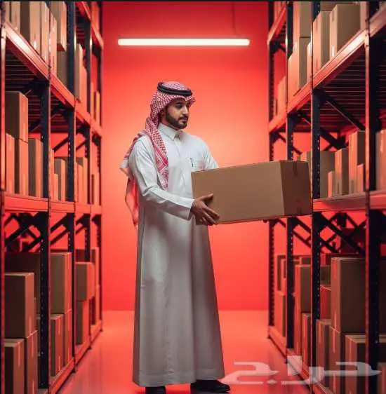 مستودعات مصرحة من هيئة الغذاء والدواء SFDA 1