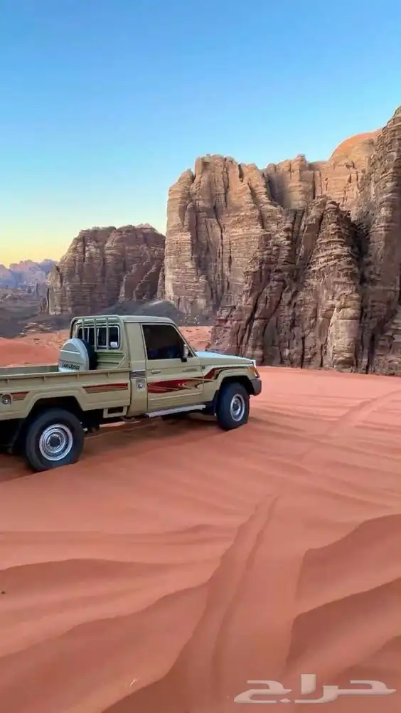 مطلووب شاص 1