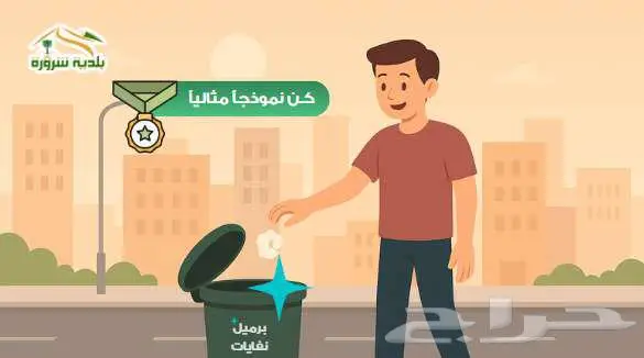 موشن جرافيك احترافي جودة عالية 3