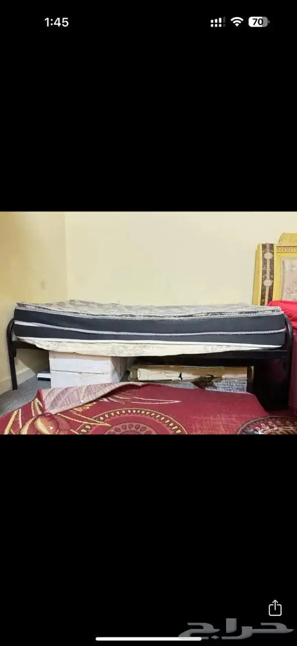 سرير 0