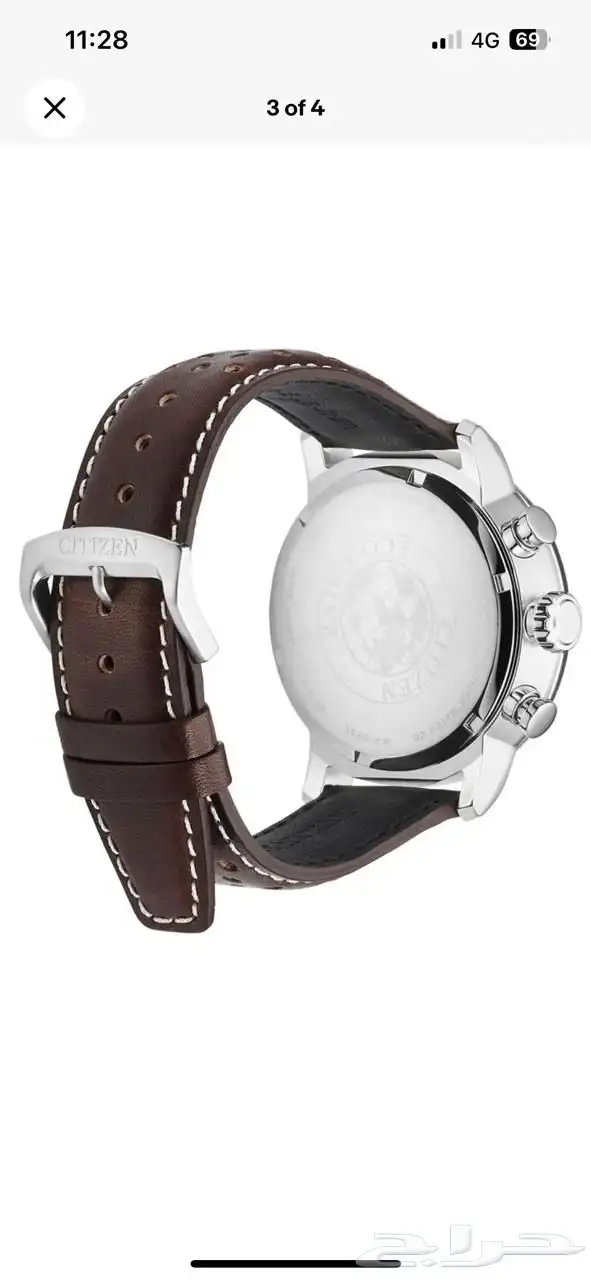 Citizen Eco Drive Watch - CA0641 ساعة سيتزن 1