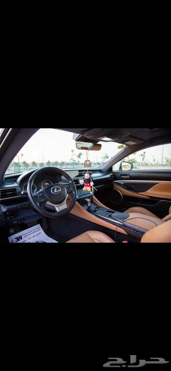 لكزس RC 350 للبيع 3
