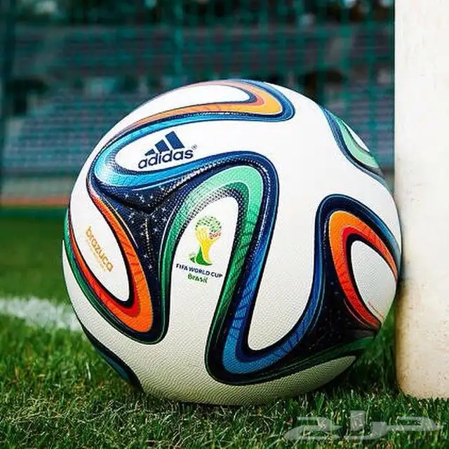 كرة كأس العالم سنة 2014(برازوكا) 2