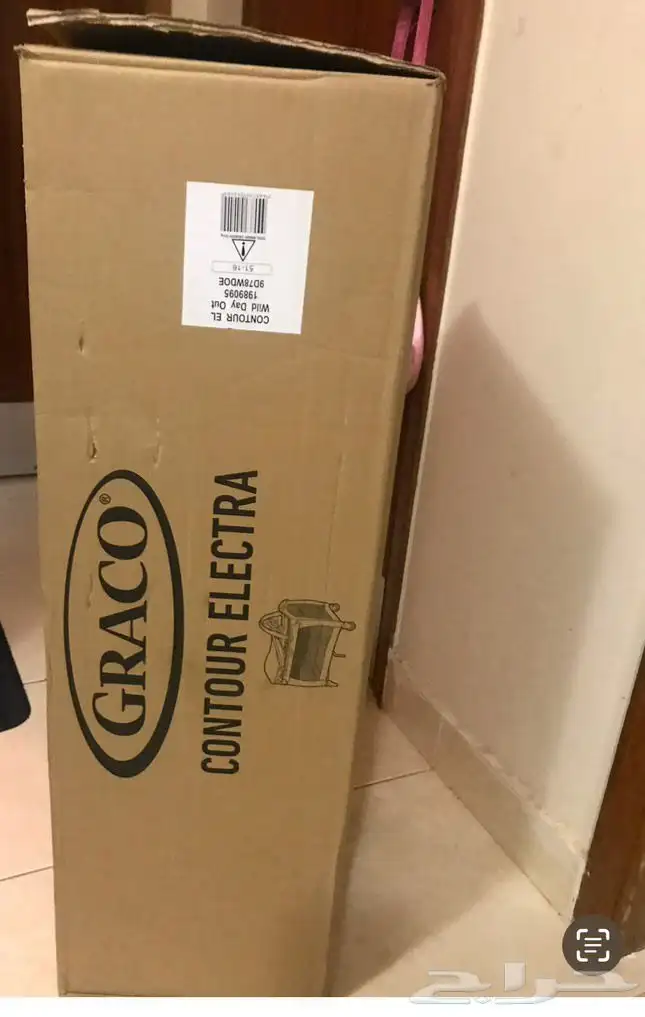 سرير اطفال GRACO ألماني 5