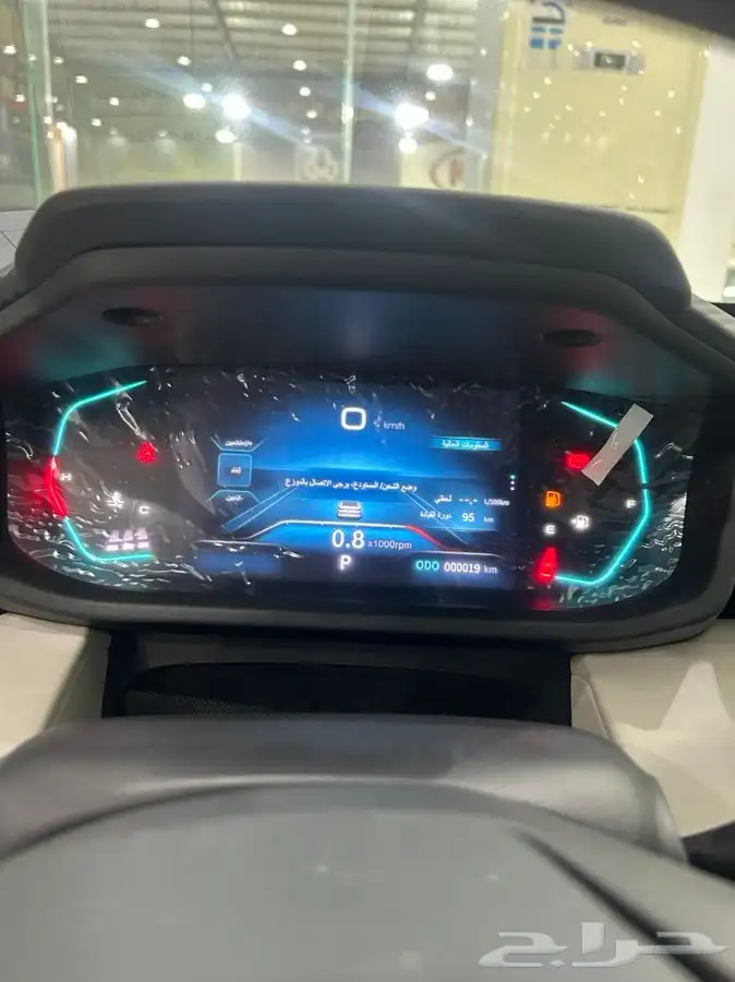 دونج فينج شاين E1 2025 12