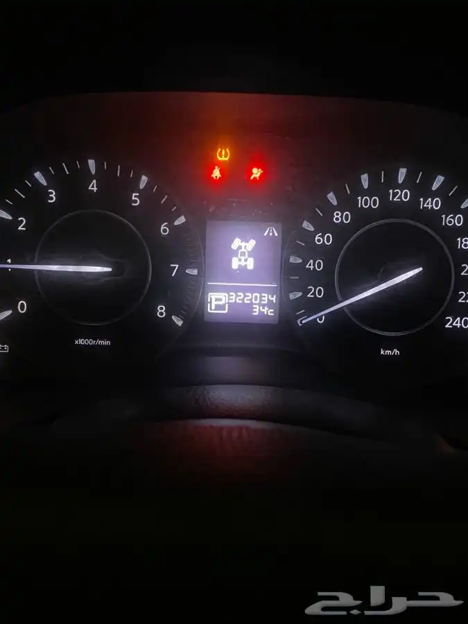 نيسان باترول 2020 11