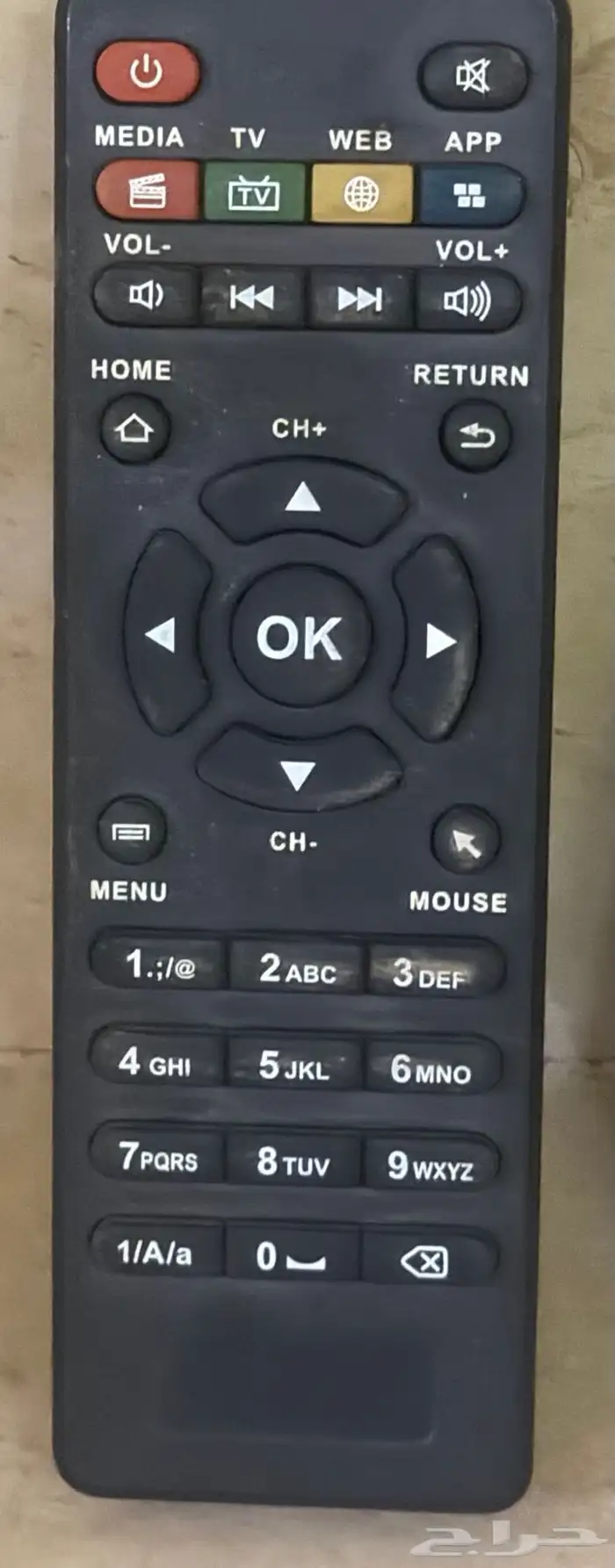 جهاز SUNSHINE OTT TV Box موديل 905 2