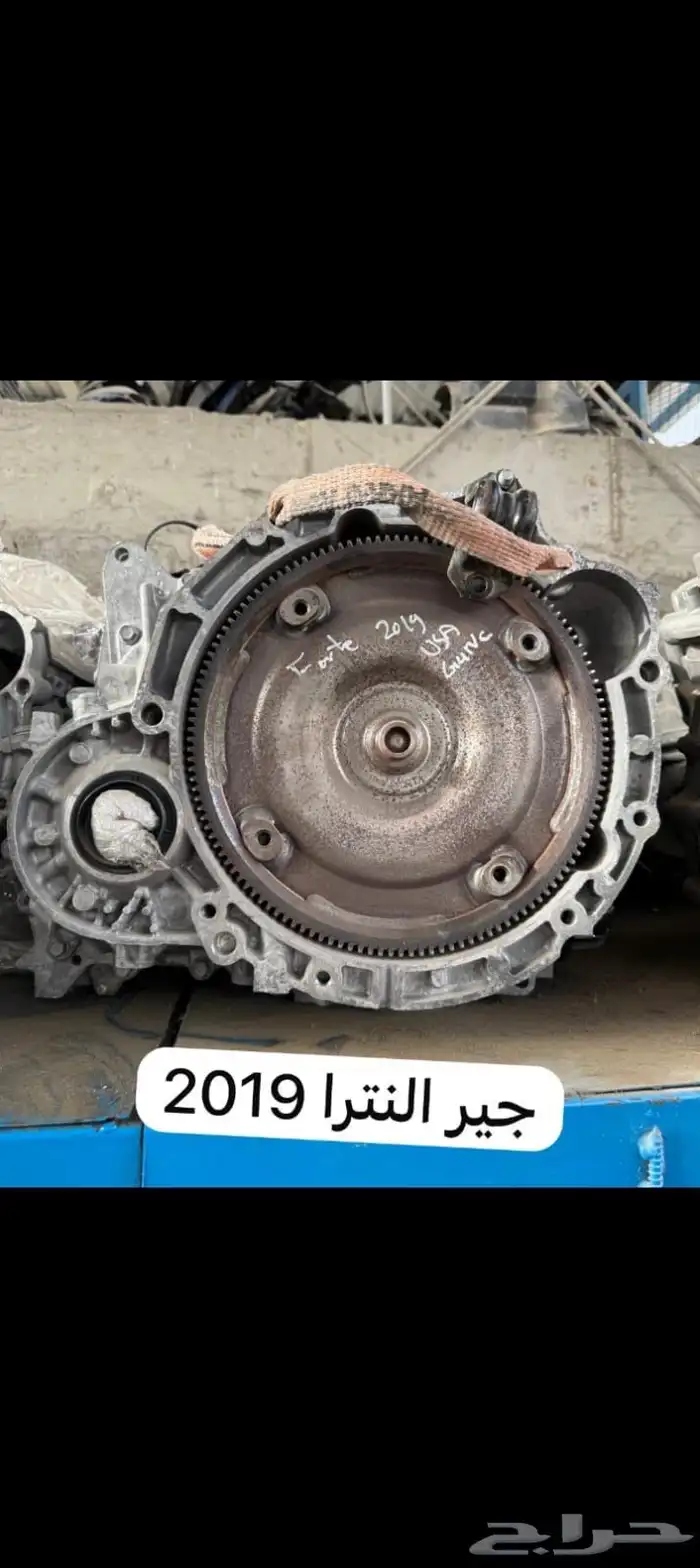قير جير سونتا النترا اوبتما كدنزا سنتفي مستورد نضيف 3