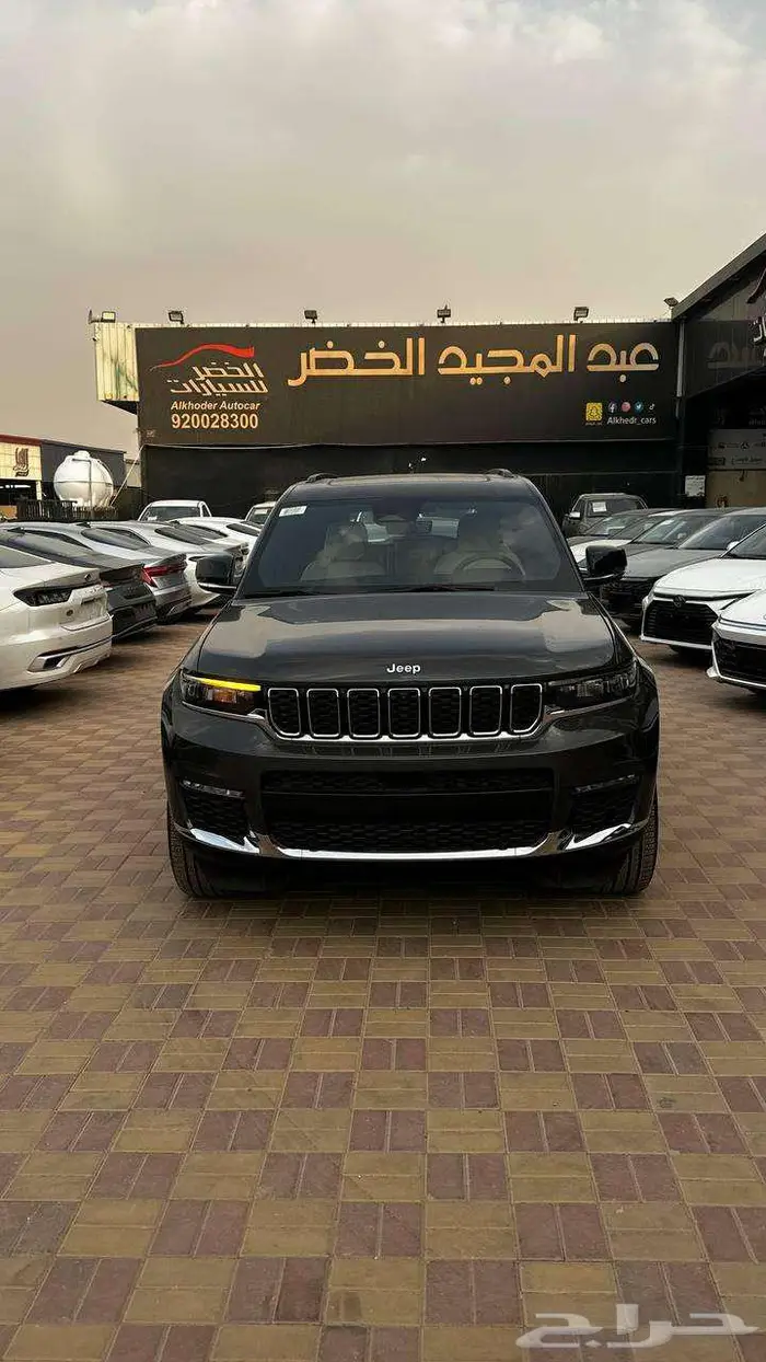 جيب شروكي لاريدو موديل 2025 متوفر كاش واقساط اقل سعر 2