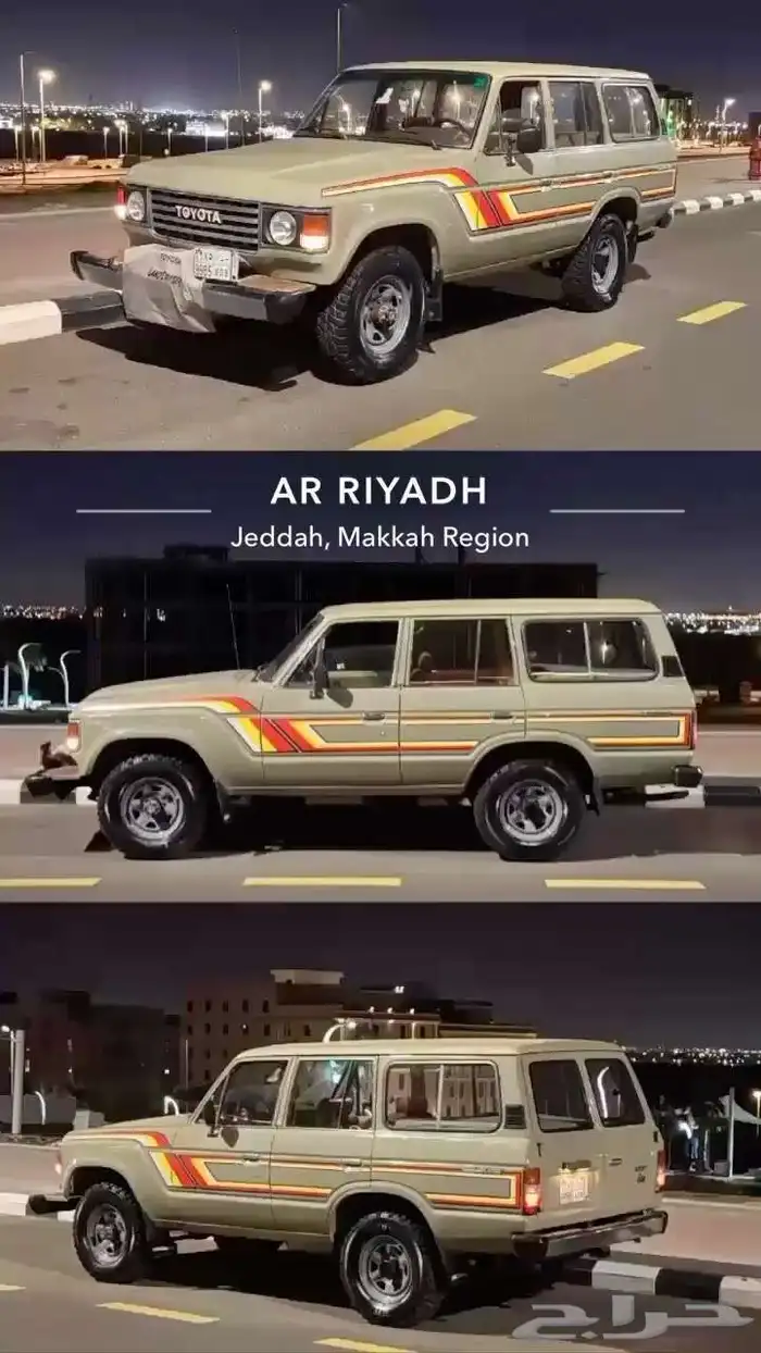 تويوتا كلاسيك 1982 1