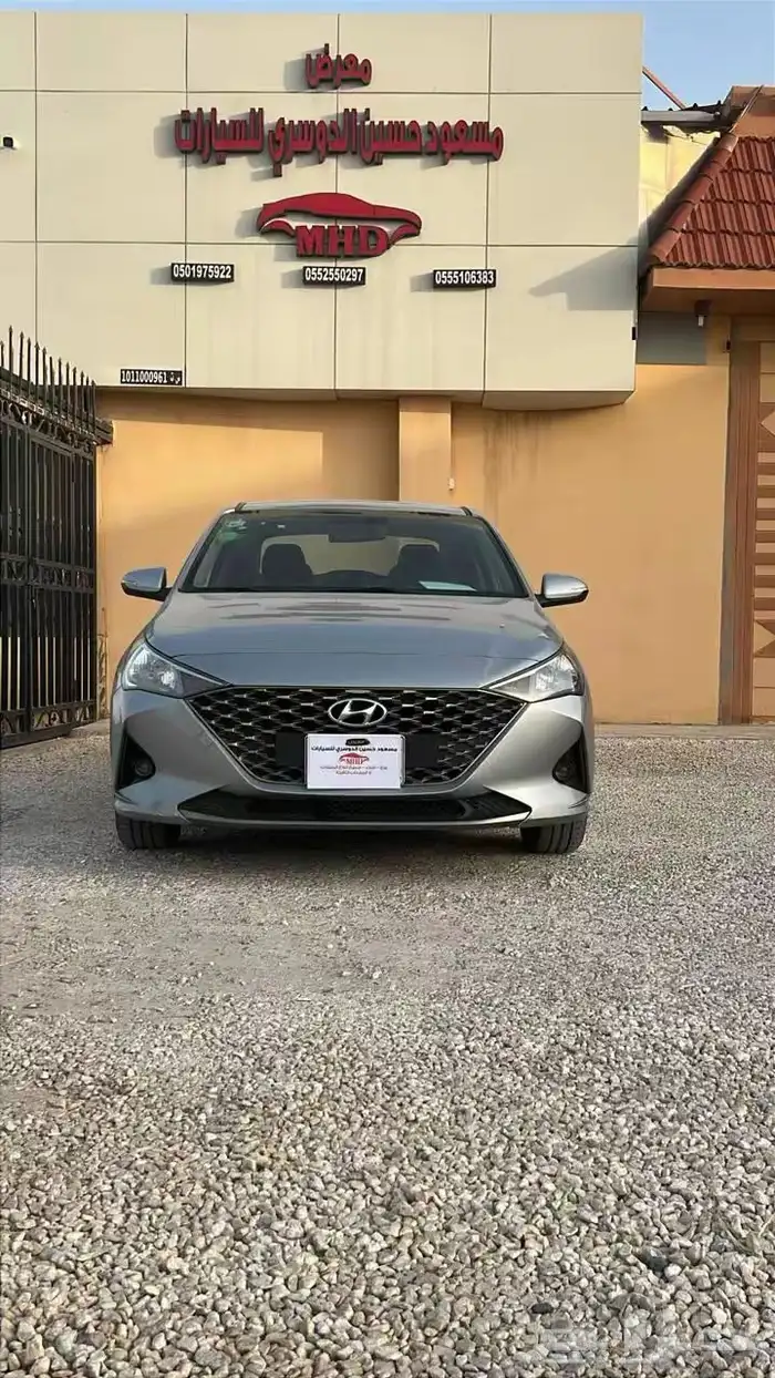 اكسنت 2022 0