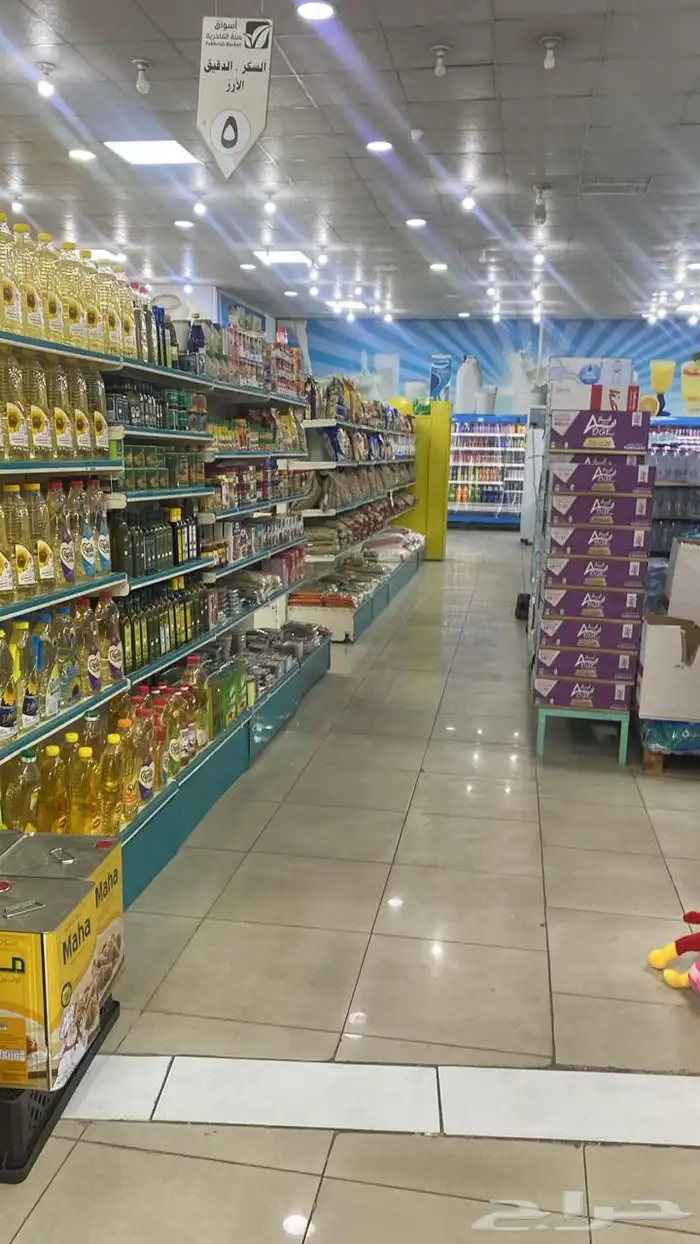 للتقبيل تموينات غذائيه 8