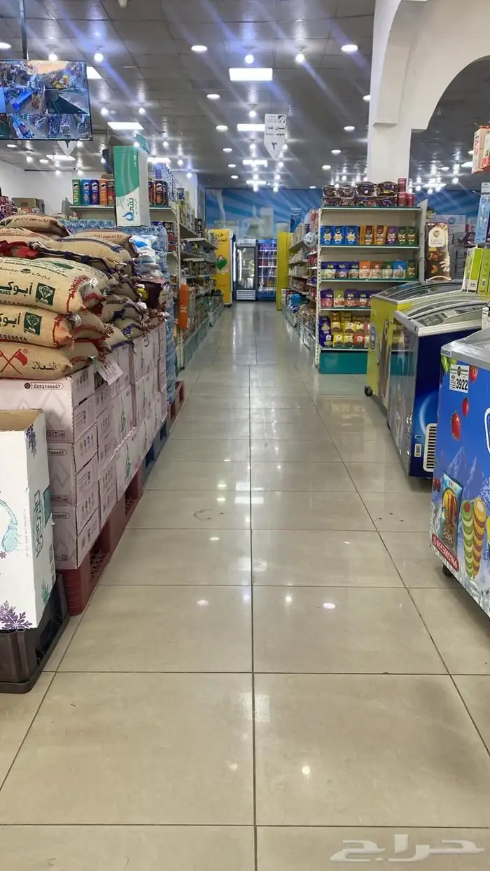 للتقبيل تموينات غذائيه 13