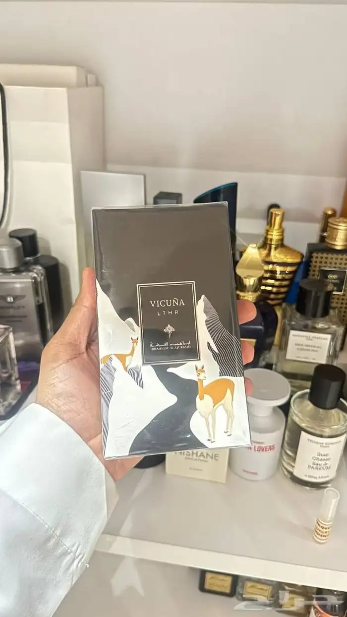 عطر  يكونا لذر 75 ملي 0