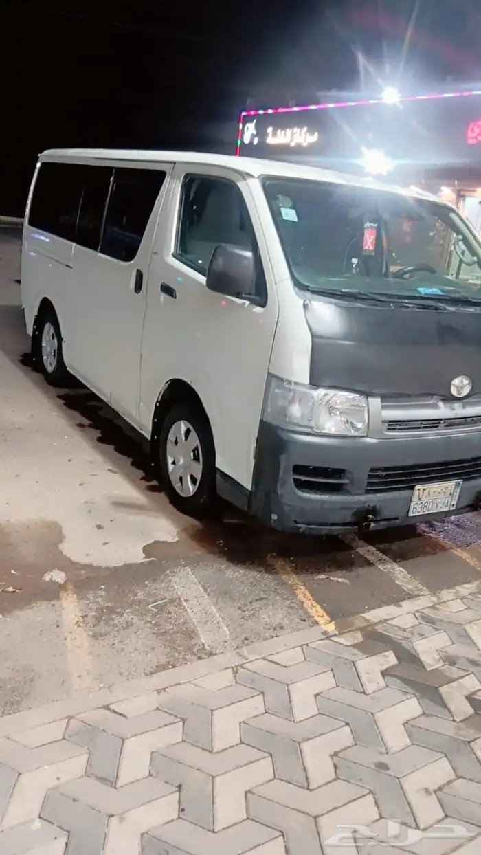 هايس 2005 3