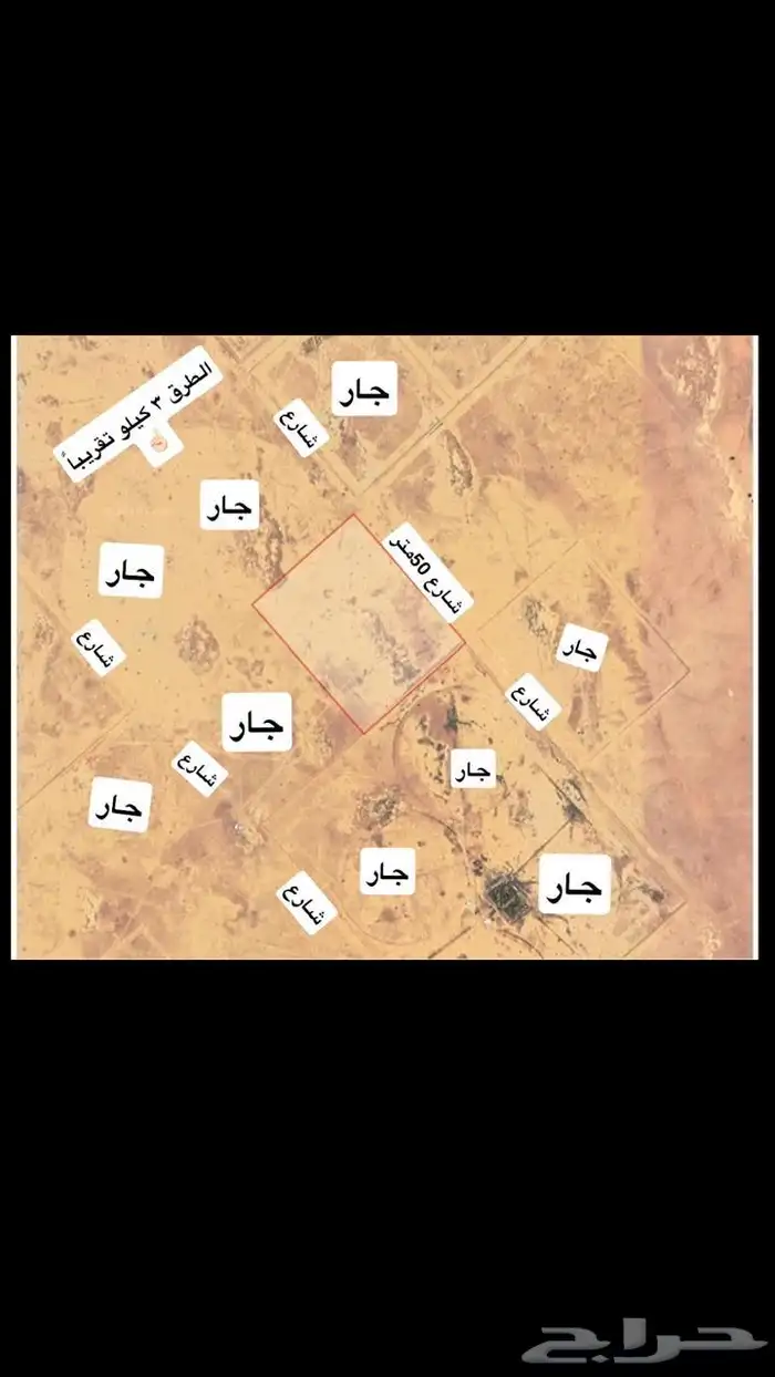 ارض زراعية بصك الكتروني ومرخصه 6