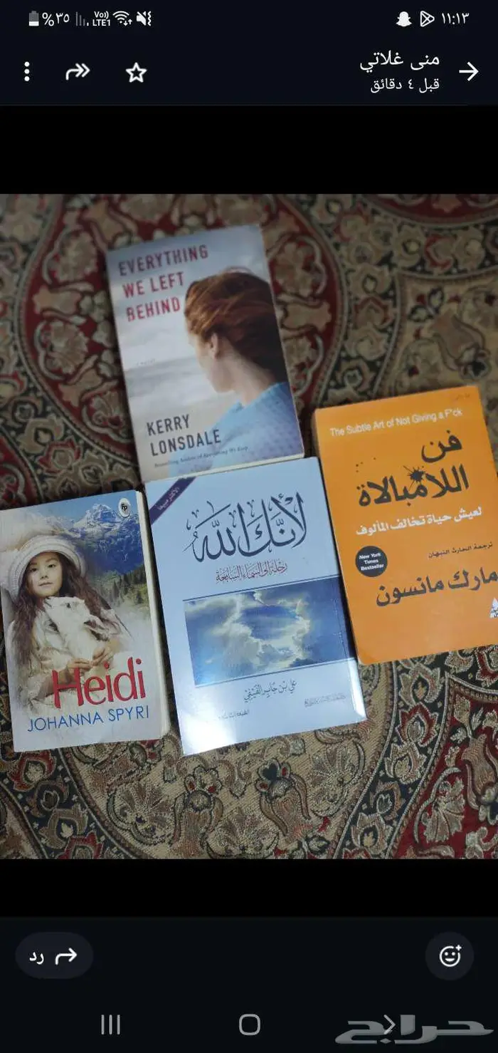 كتاب 0