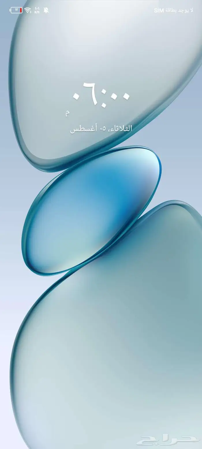 تجديد زياره يمني 0