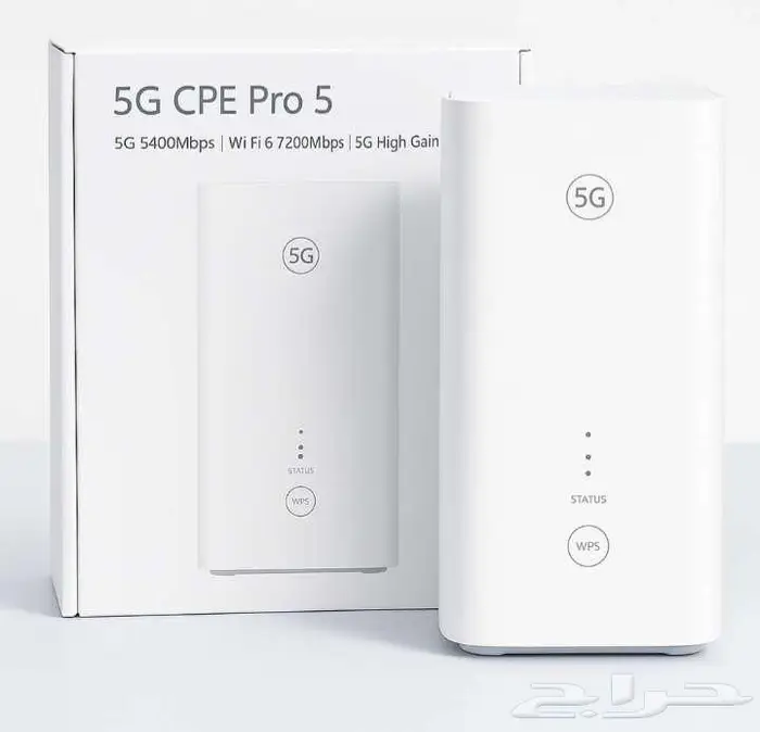 عرض 200 فقط نت مفتوح 5G 0