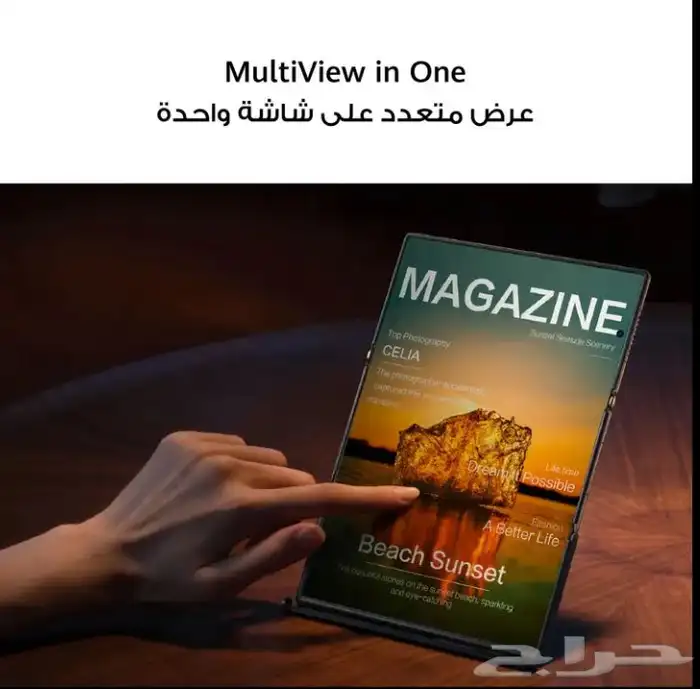 HUAWEI Mate XT  استثمار في الابتكار  وليس مجرد هاتف 3