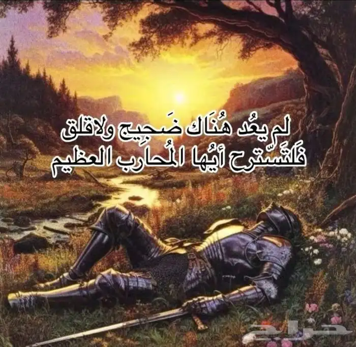 شقة دور ارضي واطلب السعي الي تبيه 0