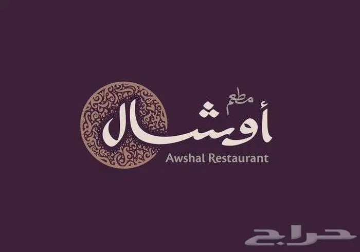 تصميم مواقع 0