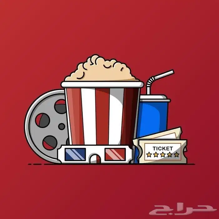 بيع اشتراك افلام ومسلسلات   اسعار منافسة 0