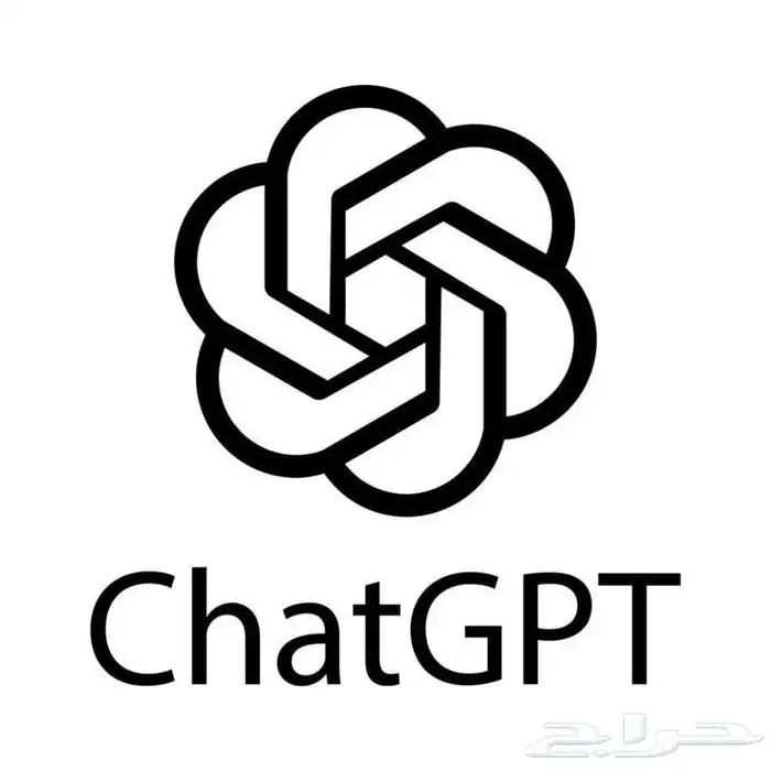 اشتراك Chatgbt 0