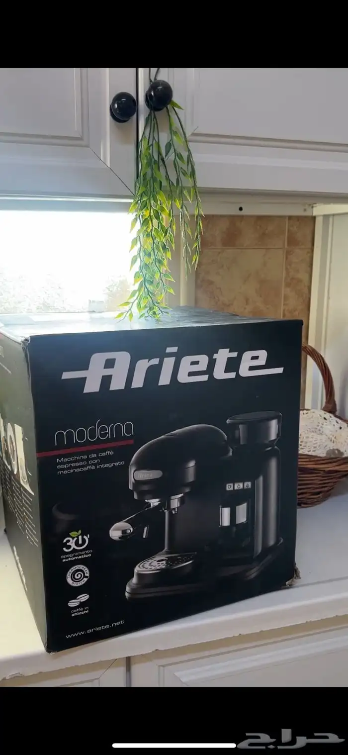 مكينة قهوة للبيع 0