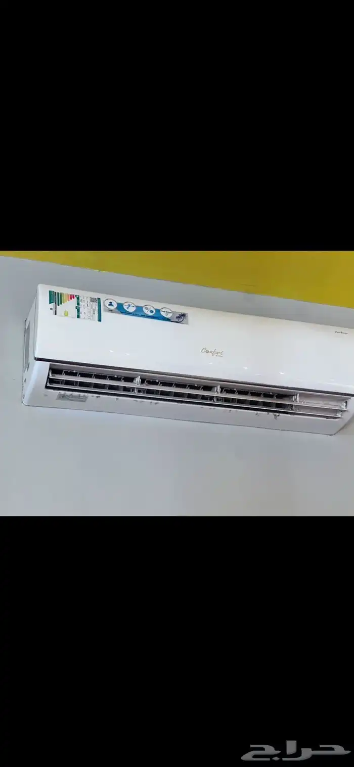 معدات كوفي للبيع بالقريات 3
