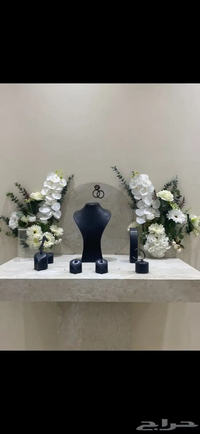 طاوله ملكه ا 0