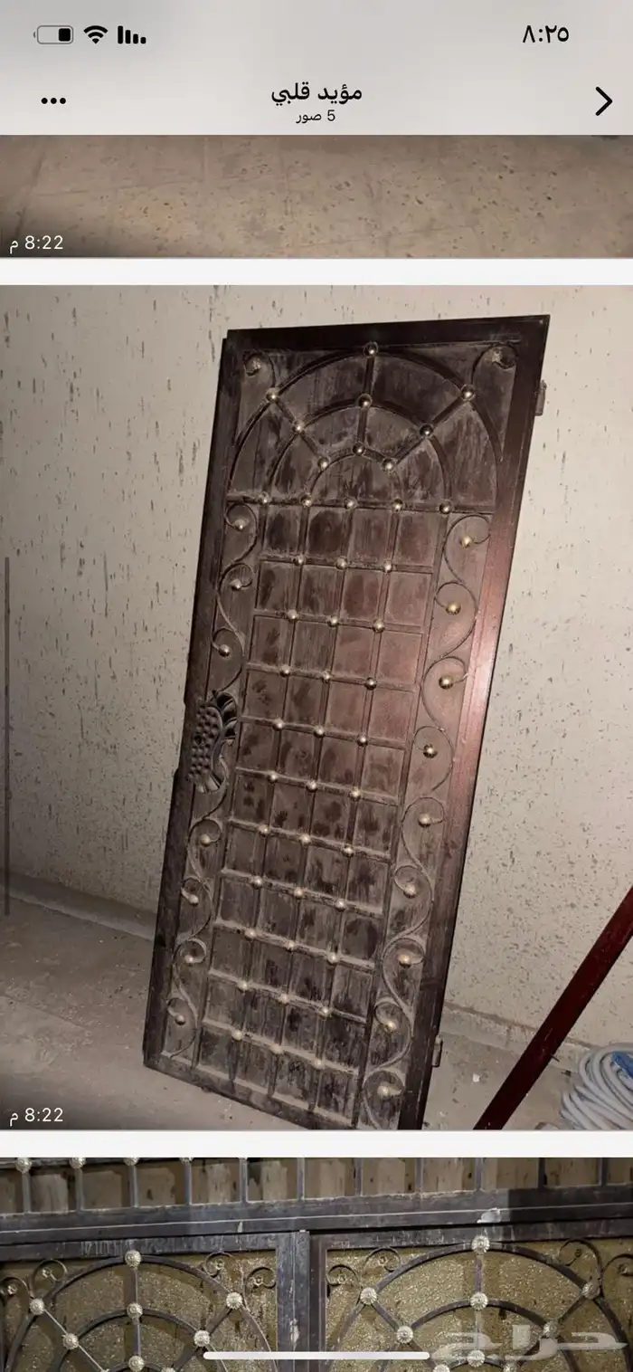 حديد ابواب سكراب 4