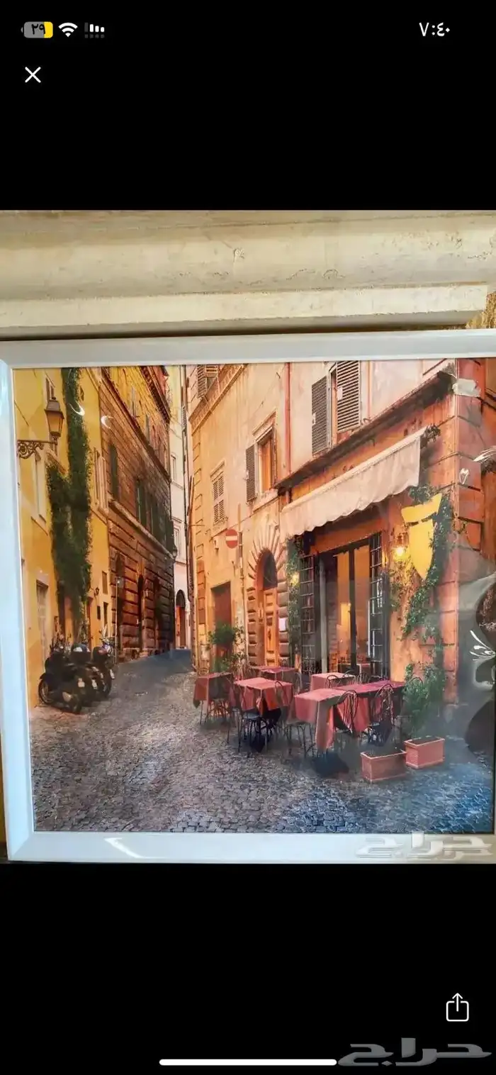 للبيع اثاث كلها 6