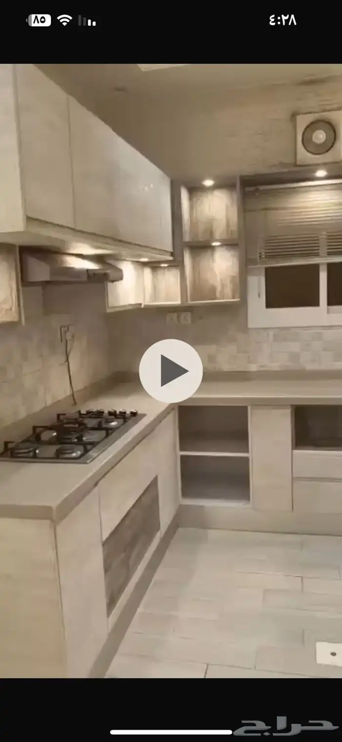 مطبخ المنيوم وابواب خشب 0