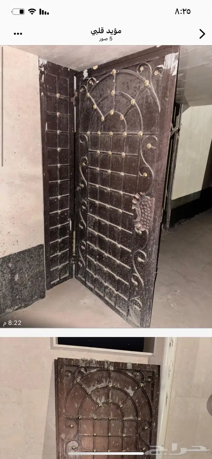 حديد ابواب سكراب 1