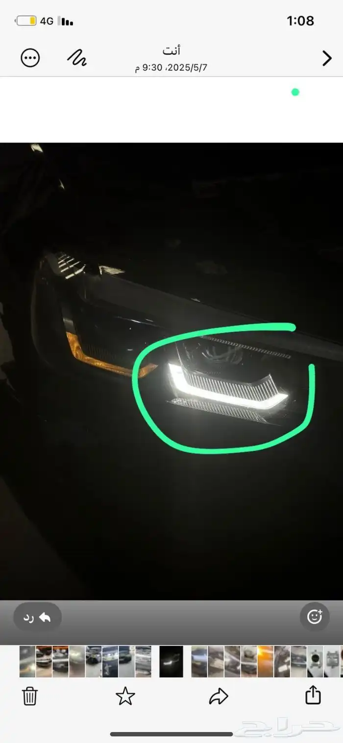 520 2018 2021 بي ام تركيب لد وكرستال 8