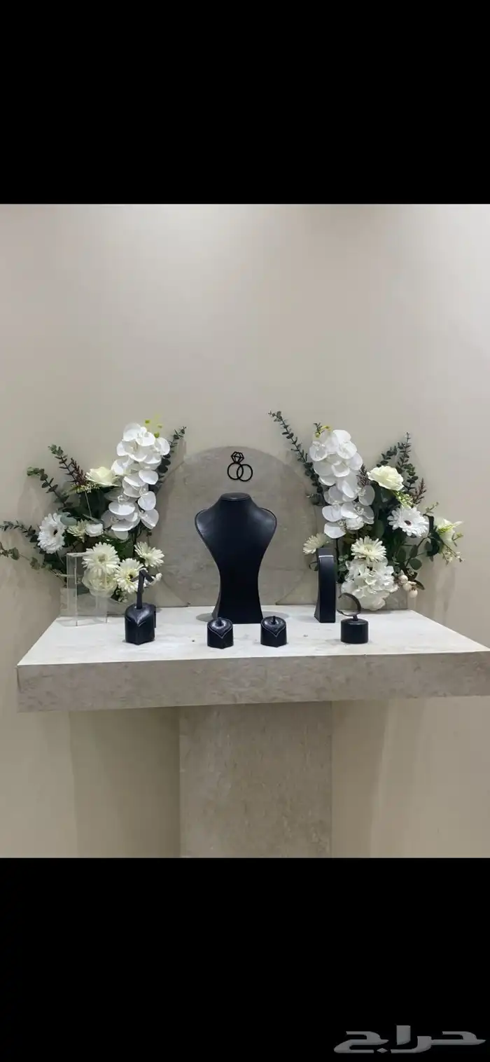 طاوله ملكه ا 1