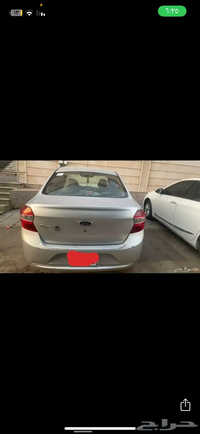 فورد فيجو 2016 0