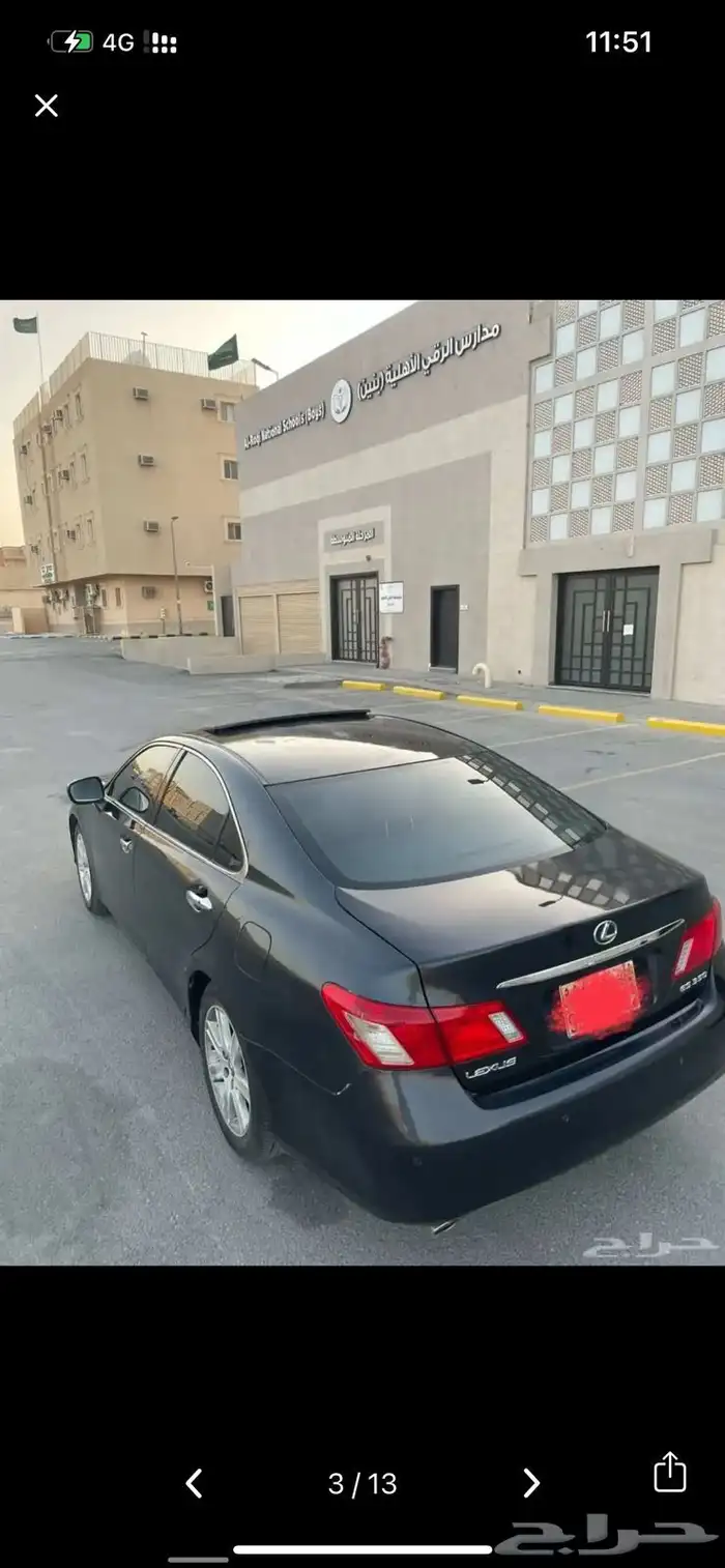 لكزس نظيفه 2008es 2