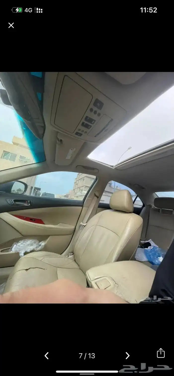 لكزس نظيفه 2008es 9