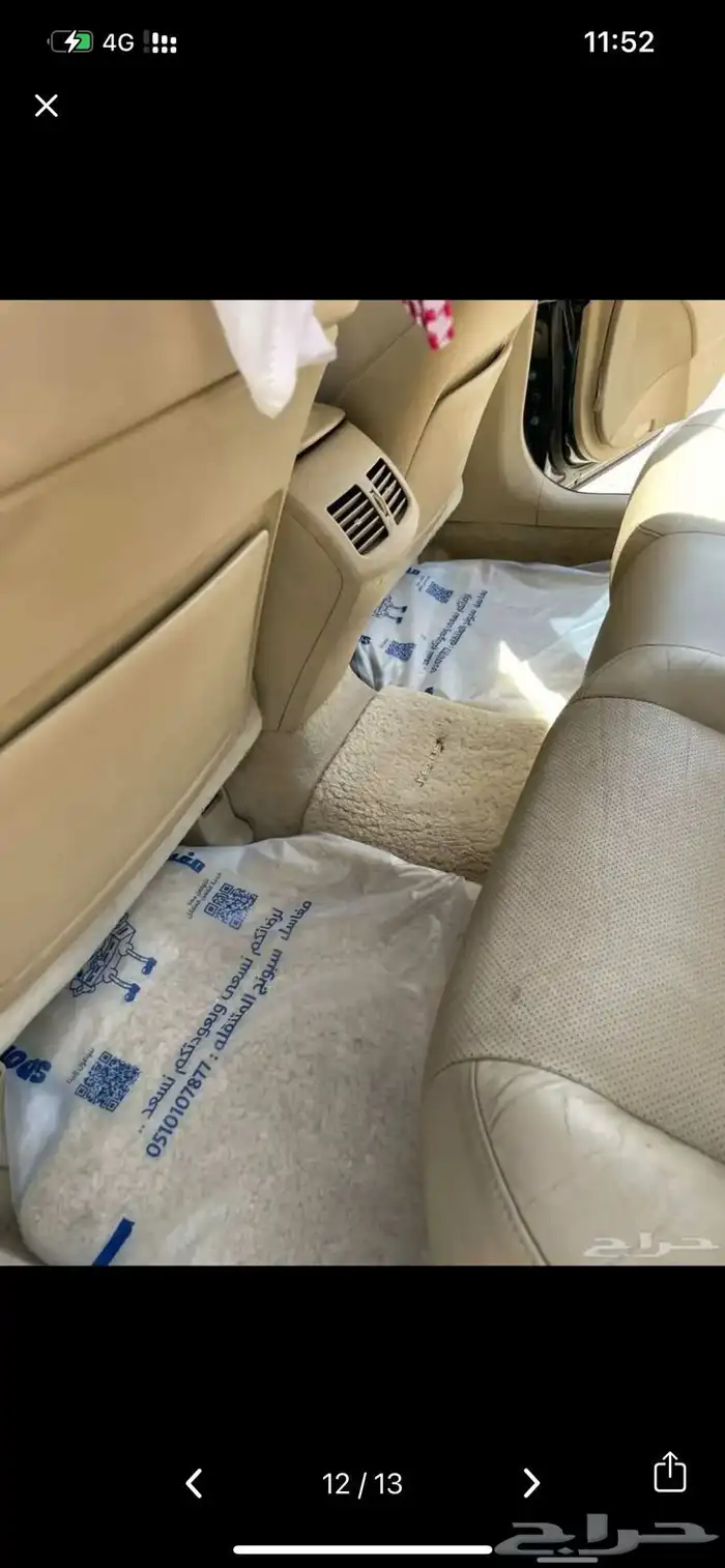 لكزس نظيفه 2008es 4