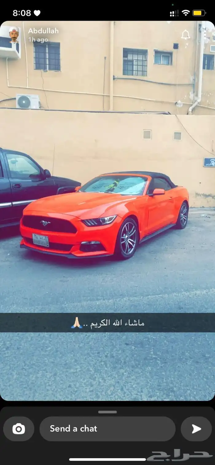 موستنج 2016 للبيع 3