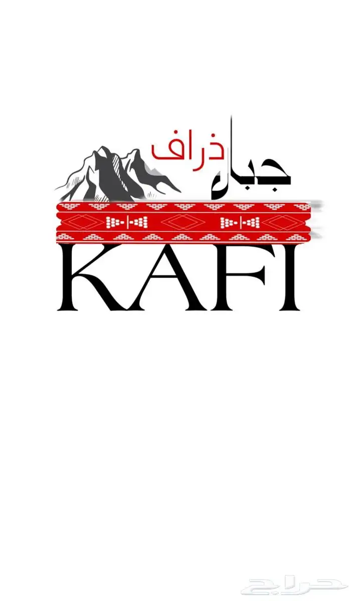 لوقو احترافي 5