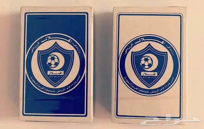 ورق بلوت ناديي النصر و الهلال الشعار القديم 0