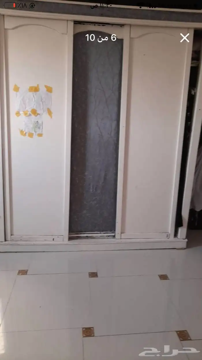 جده الصفا 20