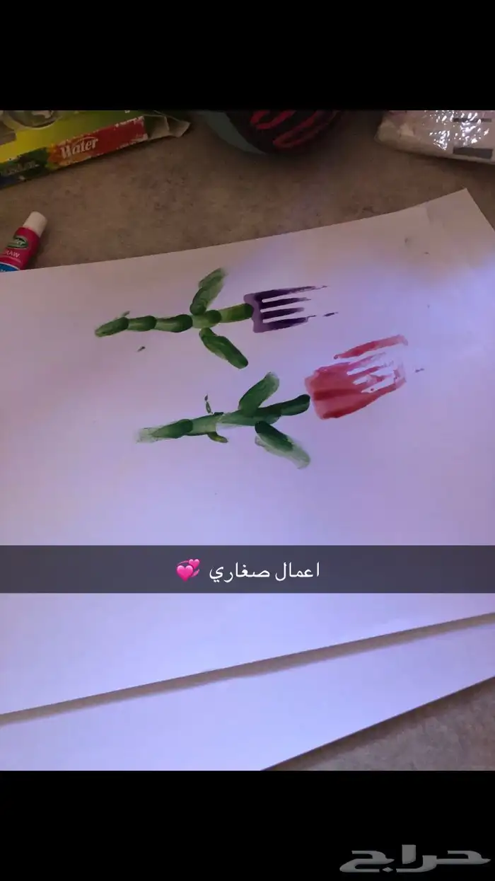 حضانة منزلية (بيت الجدة)-(بالشهر-اليوم-الساعة) 8
